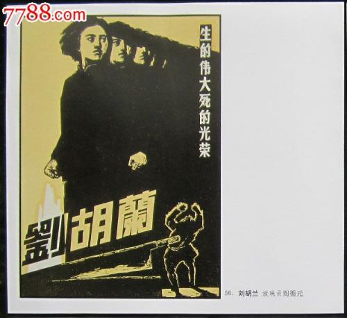 爱达荷州地址证明哪里能买到